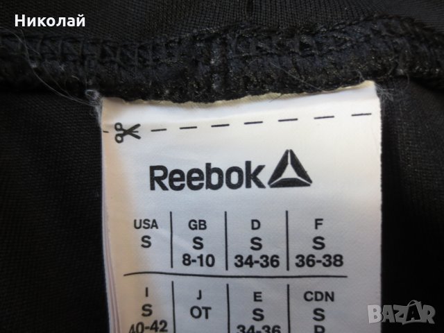 Reebok Workout Ready Tights, снимка 6 - Клинове - 32065466