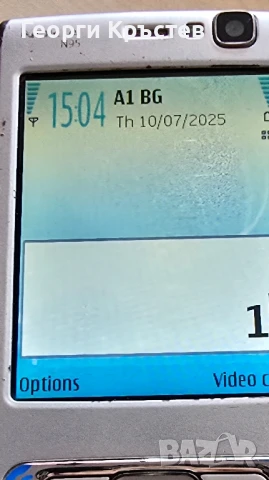 Nokia N95, снимка 9 - Nokia - 38460214