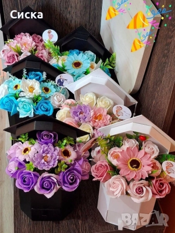 Тематични букети в бяло и черно със 11 броя сапунени цветя за предстоящите абитуриенти,абсолвенти🎓