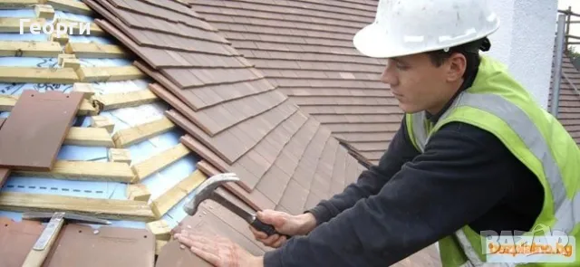 Ремонт на покриви , снимка 14 - Ремонти на покриви - 50044764