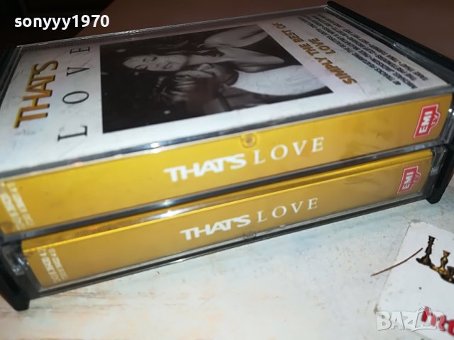 love emi x2 original tape 1605231213, снимка 2 - Аудио касети - 40720026