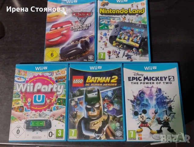 Игри за конзола Нинтендо Wii U. В много добро състояние, в оригинална опаковка с книжки. 
