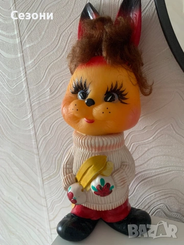 Стари Гумени играчки Руски 