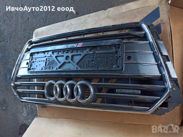 Решетка в бронята оригинална Audi A4 B9 2015-19г , снимка 5 - Части - 36821357