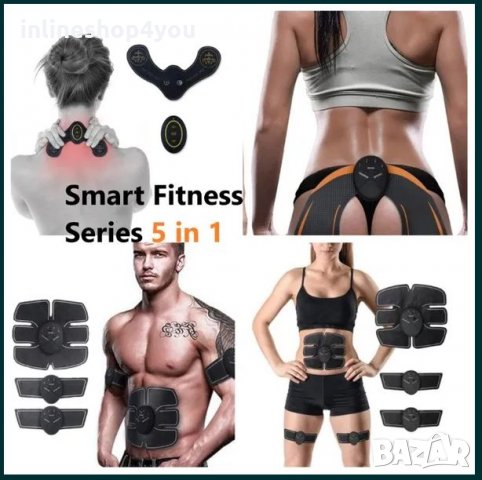 Фитнес тренажор за оформяне цялото тяло от 5 части - smart fitness 5в1, снимка 2 - Фитнес уреди - 31726745