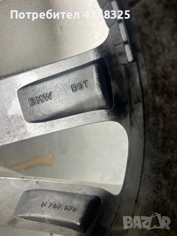 Джанти BMW 18, снимка 7 - Гуми и джанти - 54277132