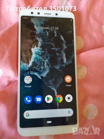 Като нови цена по договаряне, снимка 3 - Xiaomi - 48142879