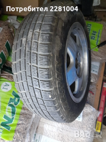 Ауди а4 б6 резервна 15, снимка 2 - Гуми и джанти - 52068412