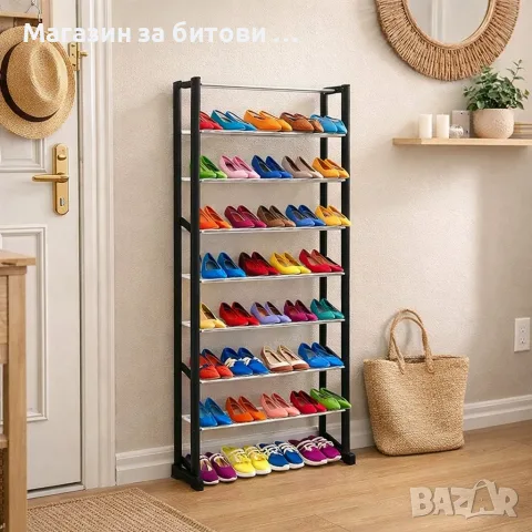 Стелаж-етажерка за обувки Amazing Shoe Rack TV248, снимка 3 - Етажерки - 55947562