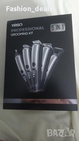 Нов 5 в 1 Тример за мъже: Мощен, Прецизен, Преносим Самобръсначка тяло, снимка 9 - Електрически самобръсначки - 42548615