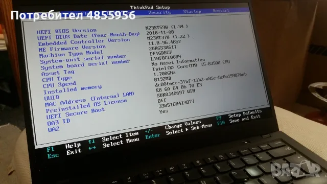 Лаптоп Lenovo X1 Carbon 6th i5-8350U 8GB 2560x1440, снимка 3 - Лаптопи за работа - 56234731