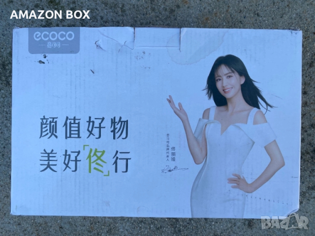 Диспенсър за паста за зъби с 4 чаши, снимка 8 - Органайзери - 52127707