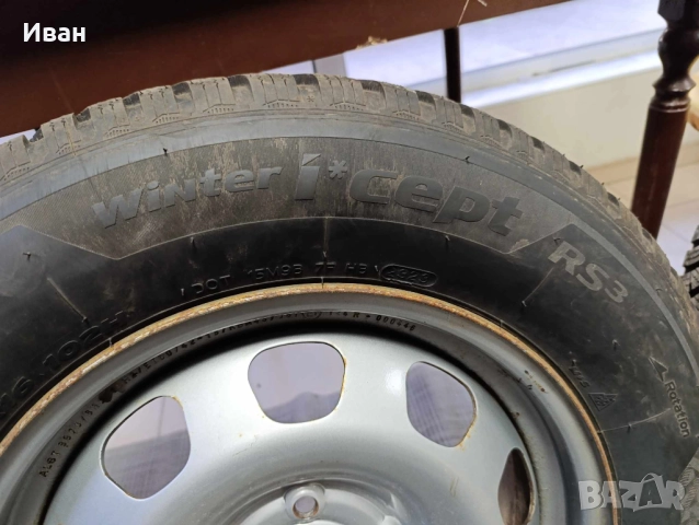 Зимни гуми, Hankook Winter+джанти. 215/65/16, снимка 13 - Гуми и джанти - 52412808