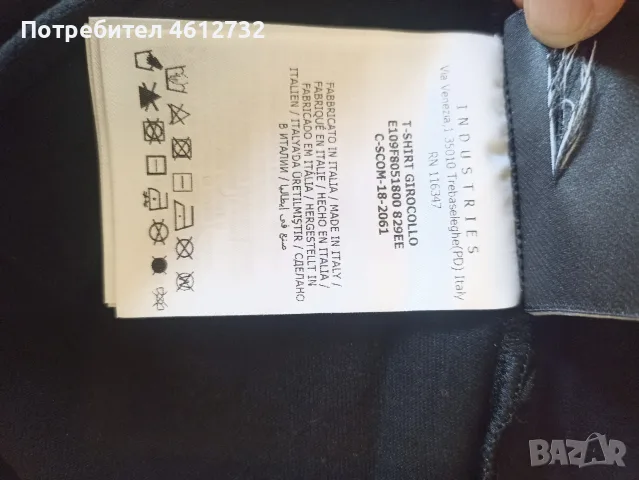 Дамска оригинална тениска Moncler Genius, снимка 4 - Тениски - 55726810