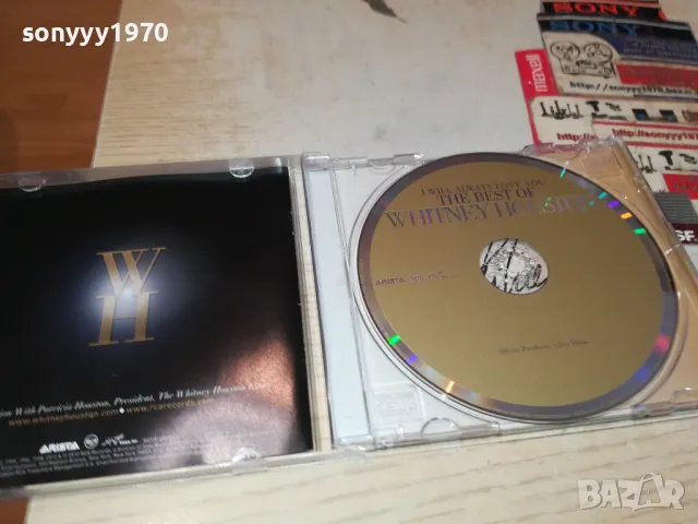 WHITNEY HOUSTON CD 1203251120, снимка 4 - CD дискове - 49461101