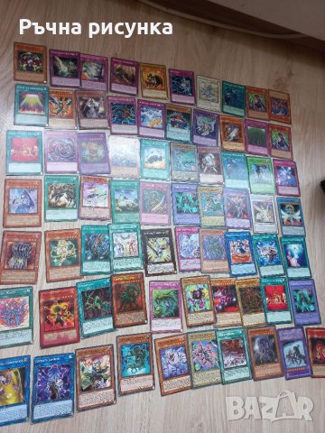 440 броя стари карти югио, снимка 8 - Карти за игра - 40589374