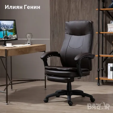 Ергономичен офис стол, снимка 4 - Столове за офис - 49168889