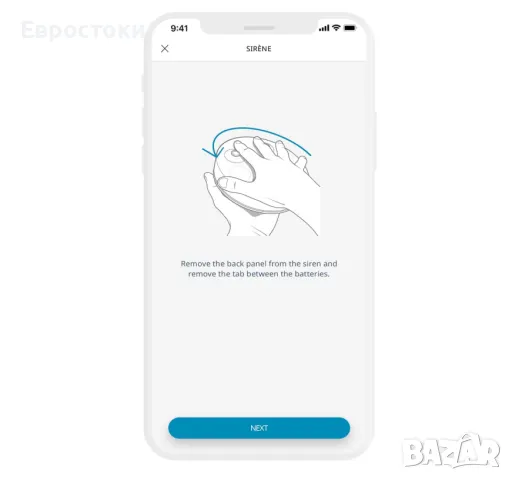 Вътрешна сирена Somfy Protect 2401494, съвместима с гамата домашна аларма, снимка 3 - Други - 49961151