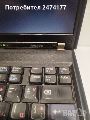 Части за лаптоп ThinkPad T61 14", 4:3, снимка 2 - Части за лаптопи - 39469393