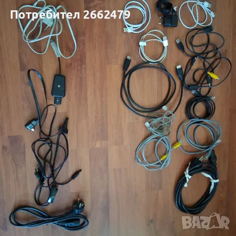 Продавам кабели за компютър., снимка 3 - Кабели и адаптери - 50363094