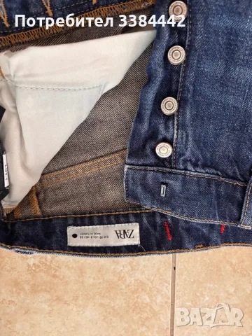 3 чифта дънки Zara и HM, снимка 9 - Дънки - 53964693