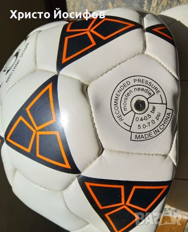 Продавам футболна топка , снимка 4 - Футбол - 54063295