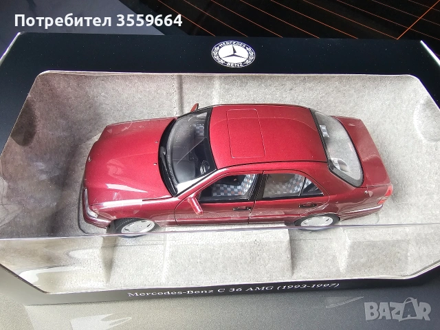 модели , снимка 9 - Колекции - 53210887