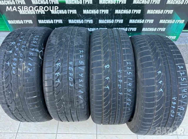 Гуми летни гума 225/45/17” DUNLOP SP SPORT 01A,RFT, снимка 9 - Гуми и джанти - 47714087