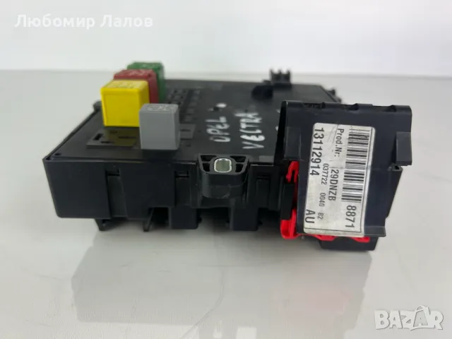 Бушонно табло за Opel Signum / Vectra C 2.2 DTI, 125 к.с.