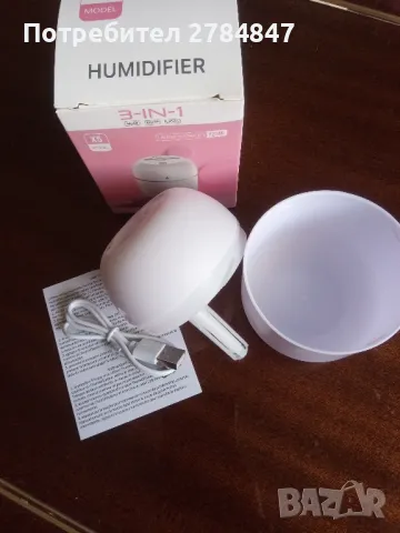 Светещ овлажнител , снимка 6 - Овлажнители и пречистватели за въздух - 48636725