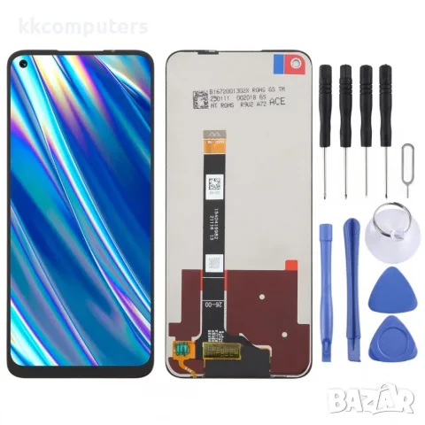 OEM LCD Дисплей и Тъч Скрийн за Realme Narzo 30 5G RMX3242