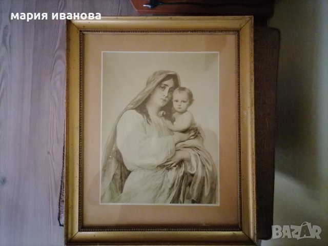 стара картина дева мария с младенеца, снимка 1 - Картини - 42192580