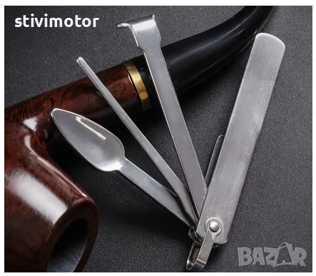 Инструменти за почистване на лула с катарама - неръждаема стомана. НОВО