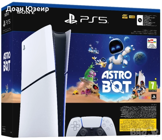 PlayStation 5 Slim (Digital Edition) – Astro Bot Bundle | Чисто нов!