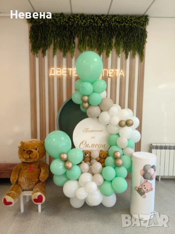 Украса за погача, кръщение, бал, рожден ден, кръщене, снимка 6 - Декорация - 52934130