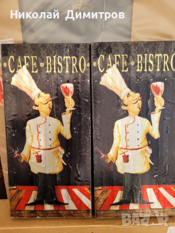 Продавам 2 броя  картини , снимка 3 - Картини - 37420701