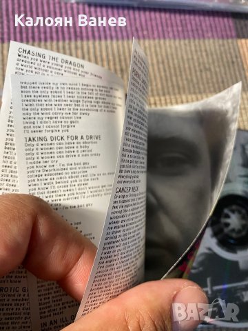 Jawbox - Apt.3G -hardcore, снимка 10 - CD дискове - 37346638