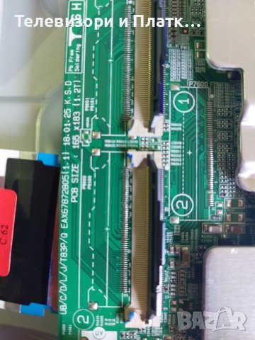 LG 49UK6400PLF EAX67189201 EAX67872805 , снимка 7 - Части и Платки - 42332680