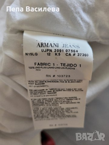 Сако на Armani jeans , снимка 2 - Сака - 36891975