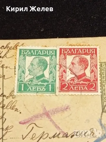 Стара пощенска картичка Царство България 1932г. с печати и марки за КОЛЕКЦИЯ 48300, снимка 3 - Филателия - 48265653