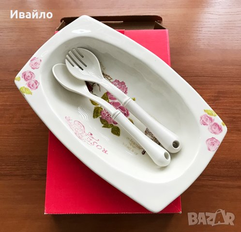 Комплект купа и прибори за сервиране ь- 3 части, в кутия, снимка 6 - Прибори за хранене, готвене и сервиране - 30864754