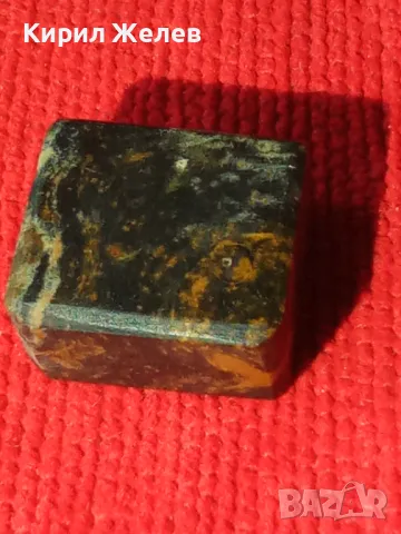 ОБСИДИАН - РЪЧНО ЮВЕЛИРНО ОФОРМЕНО ШЛИФОВАНО КЪСЧЕ ПОЛУСКЪПОЦЕНЕН КАМЪК МИНЕРАЛ за КОЛЕКЦИЯ 258311, снимка 15 - Колекции - 35681558