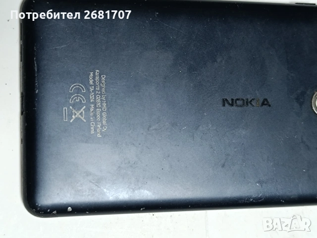 телефон Нокия 5, снимка 2 - Nokia - 54071666