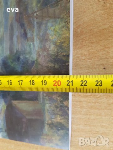 Най-новият каталог на Патрики Сандев и Атанас Михов, снимка 9 - Други - 34220060