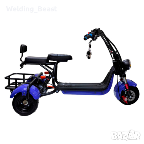 Мини електрическа триколка HARLEY 1200W - синя, снимка 3 - Мотоциклети и мототехника - 44640901