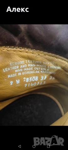 Timberland Мъжки ботуши, снимка 5 - Мъжки ботуши - 54164211