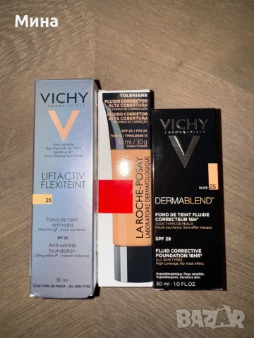 Фон дьо тени Vichy, кремове, снимка 13 - Декоративна козметика - 31975377