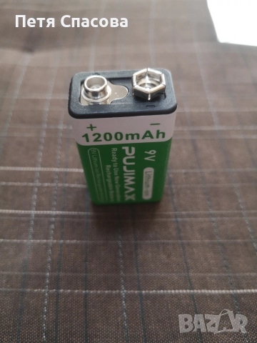 Презареждаща литиево-йонна батерия 9V 1200mAh PUJIMAX, снимка 4 - Друга електроника - 52549758