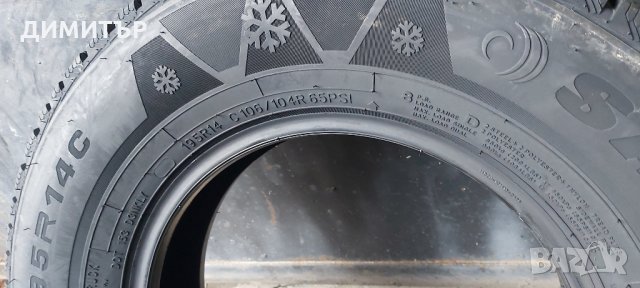 4бр нови зимни гуми SAILUN 195 R14C 106R  DOT , снимка 7 - Гуми и джанти - 35070953