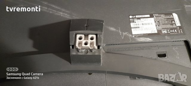 Стойка за телевизор LG модел  43UM7400PLB, снимка 3 - Части и Платки - 31271498